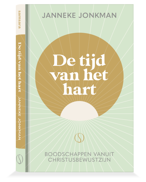 De tijd van het hart Janneke Jonkman